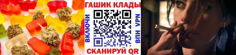 Canna-Cookies марихуана  Белая Холуница 
