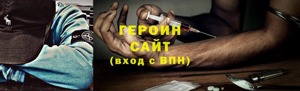 прущая мука Струнино
