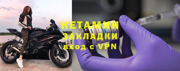 дживик Арсеньев