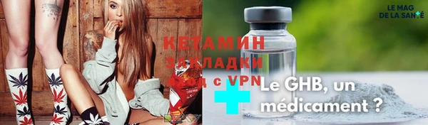 спиды Армянск