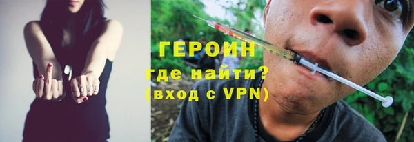 дживик Арсеньев
