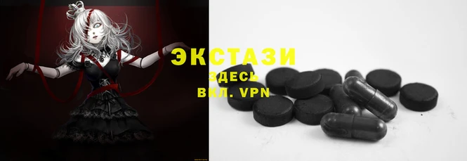 крисы Аркадак