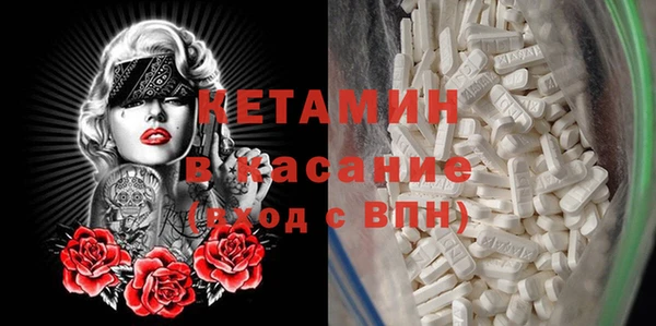 дживик Арсеньев