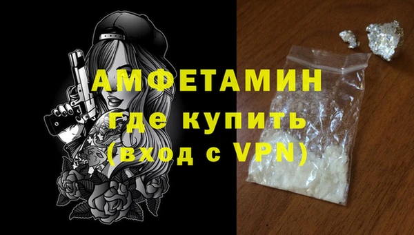 дживик Арсеньев