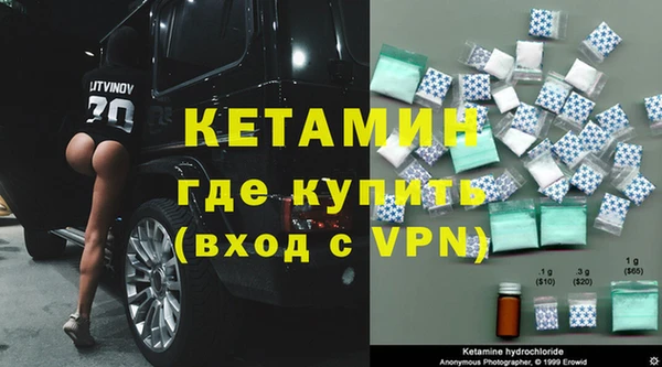 крисы Аркадак