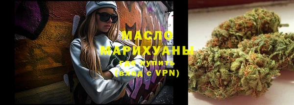 стаф Строитель