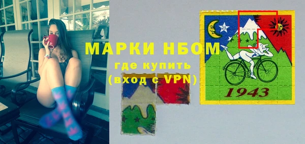 дживик Арсеньев