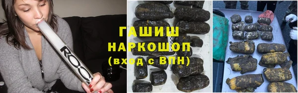 дживик Арсеньев